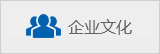 面積